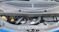 Renault Modus 1.2 turbo 100кс - 3200 лв. - 89623641 16