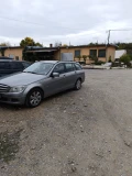 Mercedes-Benz C 220 - 12000 лв. / 6135.50 € - 15667480 8