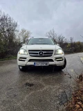 Mercedes-Benz GL 450 - 15000 € / 29337.45 лв. - 25305201 8