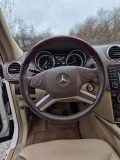 Mercedes-Benz GL 450 - 15000 € / 29337.45 лв. - 25305201 15