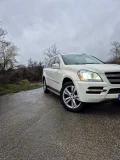 Mercedes-Benz GL 450 - 15000 € / 29337.45 лв. - 25305201 7