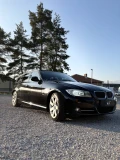 BMW 320 D Touring Sport - 7999 лв. - 88553282 3
