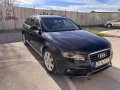 Audi A4 - 13000 лв. / 6646.79 € - 64553734 4