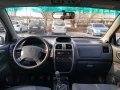 Mitsubishi Space star - 3300 лв. - 54319382 8
