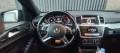 Mercedes-Benz ML 350 - 15500 € / 30315.36 лв. - 89033831 7