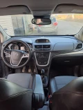 Opel Mokka - 6800 € / 13299.64 лв. - 78226251 14