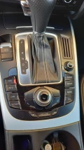 Audi A5 Sline - 6990 € - 30728429 2