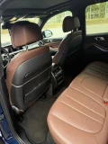 BMW X5 - 44500 € - 98471299 15