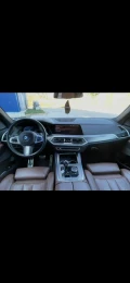BMW X5 - 44500 € - 98471299 7