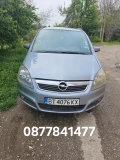 Opel Zafira B - 3500 лв. - 75811931 7