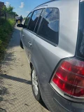 Opel Zafira B - 3500 лв. - 75811931 4