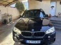 BMW X5 - 18000 € / 35204.94 лв. - 20804627 4