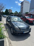 Mercedes-Benz C 200 - 5000 € - 91692653 15