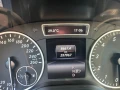 Mercedes-Benz A 180 - 18800 лв. - 58439486 10