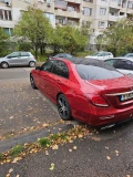 Mercedes-Benz E 350 350d - 58000 лв. / 29654.93 € - 70686801 3