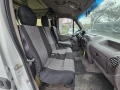 Renault Kangoo MASTER 2.5D IVECO 82hp - 2350 € / 4596.20 лв. - 65772597 8