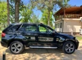 BMW X5 - 20999 лв. - 51455132 2