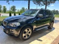 BMW X5 - 20999 лв. - 51455132 6