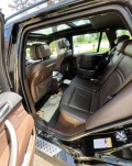 BMW X5 - 20999 лв. - 51455132 5
