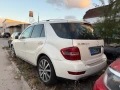 Mercedes-Benz ML 350 Grand Edition Euro 5 Facelift 2011 - 6400 € / 12517.31 лв. - 50595367 2