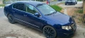 VW Passat - 1600 € / 3129.33 лв. - 30743537 2