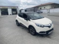 Renault Captur 1.5 dci - 16200 лв. - 32938258 4