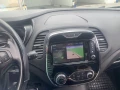 Renault Captur 1.5 dci - 16200 лв. - 32938258 11