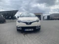 Renault Captur 1.5 dci - 16200 лв. - 32938258 1