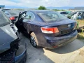 Toyota Avensis - 1117 лв. - 80946731 3
