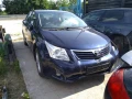 Toyota Avensis - 1117 лв. - 80946731 2