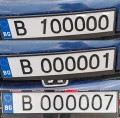 Peugeot 307 - 10000 € / 19558.30 лв. - 55091040 1