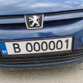 Peugeot 307 - 10000 € / 19558.30 лв. - 55091040 2