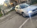 Audi A3 Купе - 1500 € / 2933.74 лв. - 43877839 3