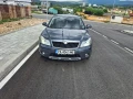 Skoda Octavia Скаут  - 6900 € / 13495.23 лв. - 23490616 14