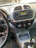 Toyota Rav4 - 8000 лв. - 55353355 4