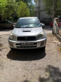 Toyota Rav4 - 8000 лв. - 55353355 1
