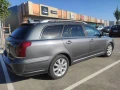 Toyota Avensis 2.2D4D - 4800 лв. - 44138717 6