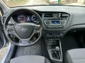 Hyundai I20 I20 - 16999 лв. / 8691.45 € - 13869466 3