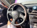 Subaru Legacy - 900 € - 39551386 9