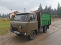Uaz 452 - 8100 лв. / 4141.46 € - 61469809 3