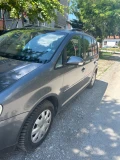 VW Touran - 2300 € / 4498.41 лв. - 62362078 2