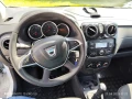 Dacia Lodgy - 17200 лв. - 93497006 5