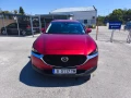 Mazda CX-30 - 22500 € - 76458287 2