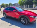 Mazda CX-30 - 22500 € - 76458287 7