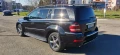 Mercedes-Benz GL 320 CDI V6 SPORT G7 - 15200 лв. / 7771.64 € - 13524860 4