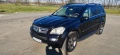 Mercedes-Benz GL 320 CDI V6 SPORT G7 - 15200 лв. / 7771.64 € - 13524860 2