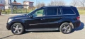 Mercedes-Benz GL 320 CDI V6 SPORT G7 - 15200 лв. / 7771.64 € - 13524860 3
