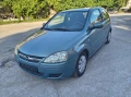 Opel Corsa 1.2 бензин - 1250 € / 2444.79 лв. - 47494877 2