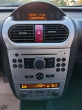Opel Corsa 1.2 бензин - 1250 € / 2444.79 лв. - 47494877 8
