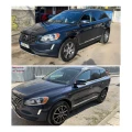 Volvo XC60 3.0 T6 6 цилиндъра газифициран - 38000 лв. - 75937589 5